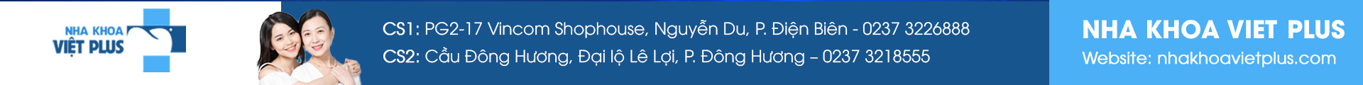 BannerHeader