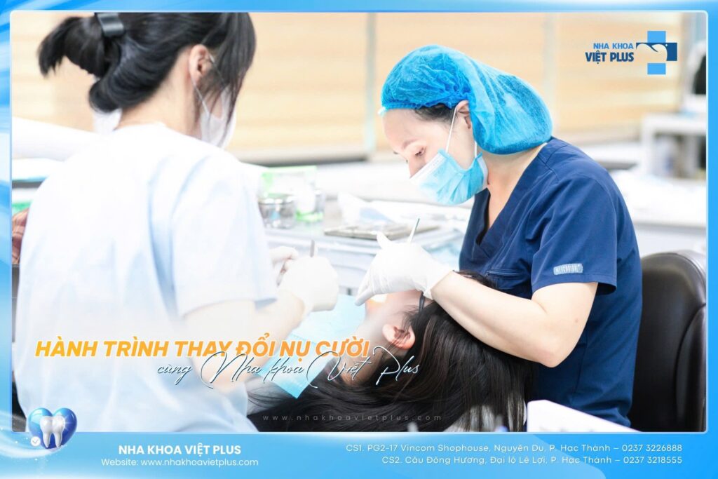 nụ cười